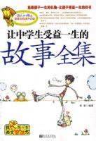 ����ѧ������һ���Ĺ���ȫ��