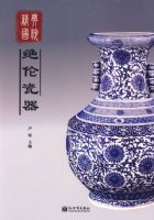 ���״���