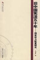 ���й��ܷ���ʮ��