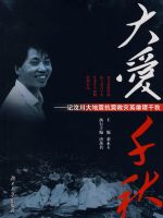 ��ǧ������봨��������Ӣ��̷ǧ��