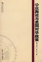 ���������������Ի�����(1949-1971)