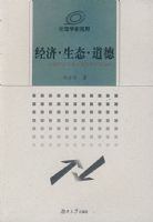 ���á���̬�����¡����й�������̬����·����������