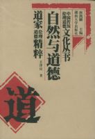 ��Ȼ�����--�����������¾���