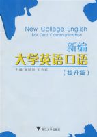 �±��ѧӢ��������ƪ��