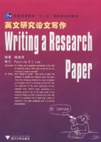 Ӣ���о�����д��