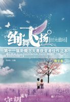 Ѥ����ʱ��ų�����11���¸���������߼���������ɢ�ľ�