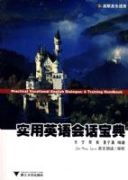 ʵ��Ӣ��Ự����