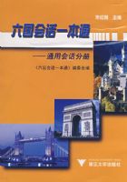 �����Ựһ��ͨͨ�ûỰ�ֲ�