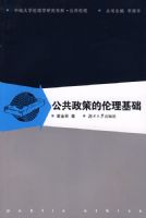 �������ߵ���������