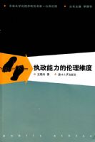 ִ������������ά��