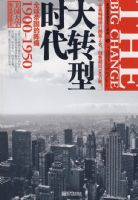 ��ת��ʱ��