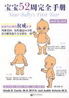 ����52����ȫ�ֲ�(�ž�)