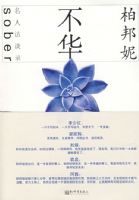 �������ذ������˷�̸¼��99��