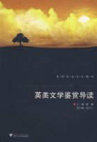 Ӣ����ѧ���͵���