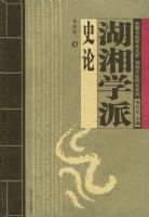 ����ѧ��ʷ��