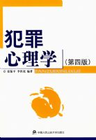 ��������ѧ�����İ棩