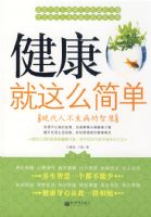 ��������ô�򵥣��ִ��˲��������ǻ�