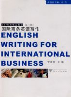 ��������Ӣ��д��(��һ��)