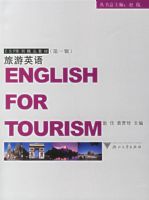 ����Ӣ��