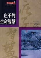 ׯ�ӵ������ǻ�