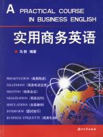 ʵ������Ӣ��