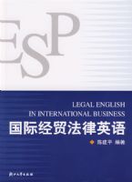 ���ʾ�ó����Ӣ��