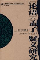 ����������ӡ������о�