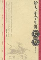 ������ѧ��������