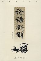 �����½�