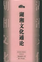 �����Ļ�ͨ��