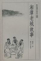 ��̶�ϳǹ���