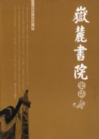 ��´��Ժʷ����ƽװ��