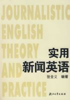 ʵ������Ӣ��