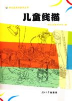 ��ͯ����