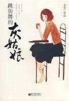 ������Ļҹ���