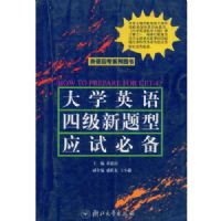 ��ѧӢ���ļ�������Ӧ�Աر�(����Ӧ��ϵ��ͼ��)