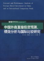 �й�����ֱ��Ͷ��Ԥ�⡢��Ч��������ʱȽ��о�