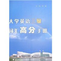 ��ѧӢ�������ʻ�߷��ֲ�