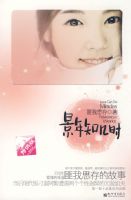 ����֪��ʱ