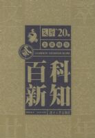 ���;������ٿ���֪