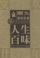 ���;�����������ζ�������;�������