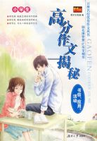 ������У�������Ĵ��顪��Сѧ���߷����Ľ��أ����š�Ӧ�á����