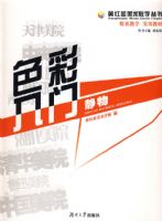 ɫ�����ţ����