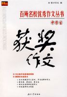 ������У�������Ĵ��顪����ѧ��������