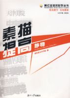 �������(����)