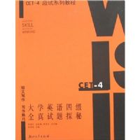 ��ѧӢ���ļ�ȫ������̽��:����д�� д������