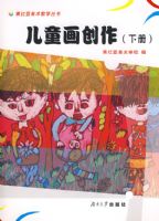 ��ͯ������(��)