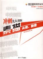 �ƺ���������ѧ����?��̾Ŵ���Ժ������ͷ������