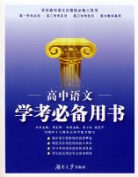 �������ģ�ѧ���ر�����