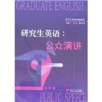 �о���Ӣ��:�����ݽ�